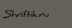 ArgonautExtended Italic 